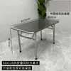 Mesa Retangular de Aço Inoxidável Dobrável Mesa de Jantar Bar Caseiro Churrasqueira ao Ar Livre Mesa para Comer Feira Noturna Fast Food Catering Comercial