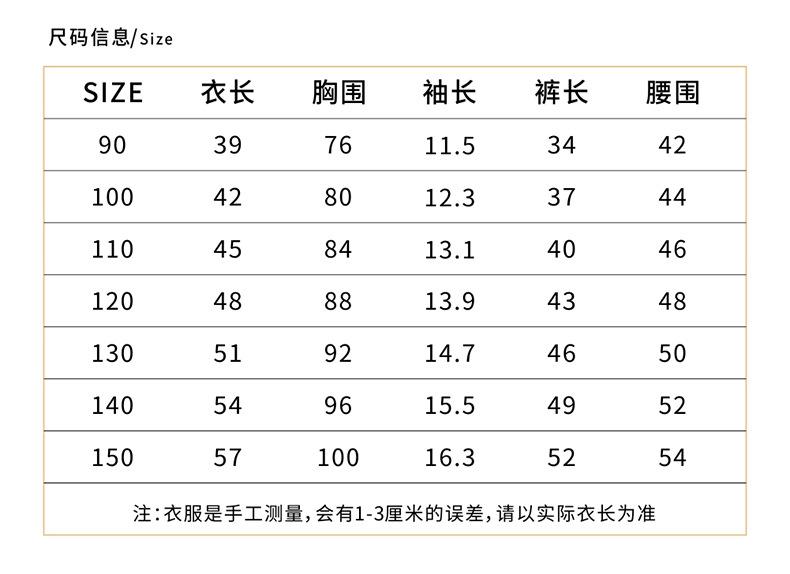 套装_06.jpg