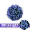 Plantas Artificiales para Centros Comerciales, Supermercados, Decoraciones de Techo de Hoteles, Plantas Verdes, Eucalipto de Milán, Accesorios para Fotografía, Alta Simulación