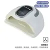 Lámpara de Uñas Popular Transfronteriza, Lámpara de Curado para Gel UV Específica para Salón de Uñas, Colección de Lámparas de Fototerapia para Uñas con Sensor Inteligente