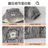 Chaqueta de Algodón Otoño Invierno para Niños Ropa Exterior de Dibujos Animados para Bebés Niños con Acolchado de Polar y Sudadera con Capucha para Bebés y Niños Pequeños Chaqueta Fina de Algodón de Invierno Linda