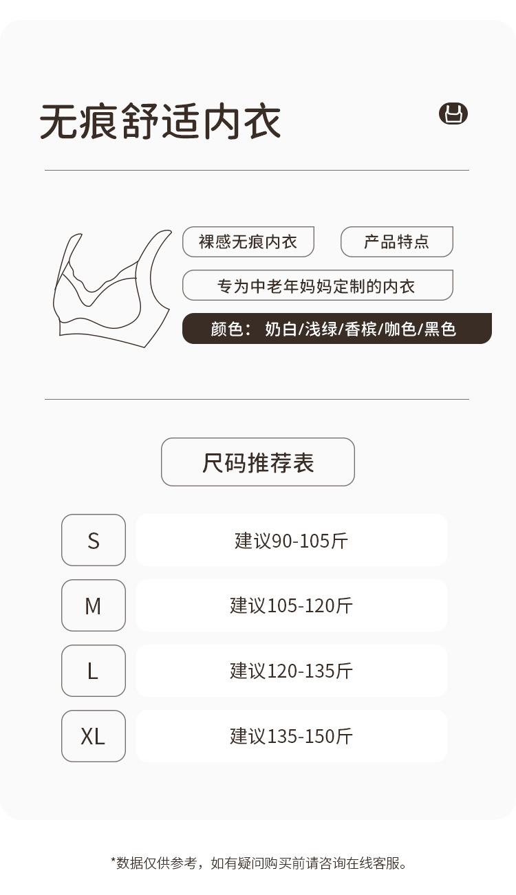 详情_06.jpg