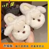Pantufas de algodão com cachorrinho de pelúcia quentes para mulheres, adequadas para uso em casa e ao ar livre, nova moda outono e inverno 2026, sapatos de algodão confortáveis e duráveis para mulheres