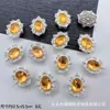 Caja Mágica Mariposa de Diamante Calabaza Corazón Flor Redonda Multicolor Ocho Agujeros Separadores Cuentas DIY Pulsera de Cuentas Accesorios para Collares