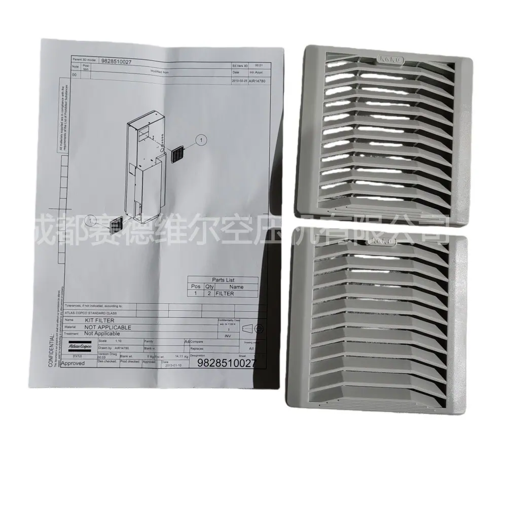 2901200612 KIT CUBICLE FILTERS