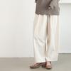 Pantalones Harem de Linterna Nuevos Primavera/Verano Rakuten Japón para Mujer, Pantalones Largos Holgados de Pierna Ancha, Venta Directa de Fábrica de Moda para Mujer