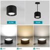 Foco empotrable LED de superficie de 12 W, 15 W y 18 W, sin orificios, de 4 y 6 pulgadas, para pasillos, comercios, techos, etc., color negro.