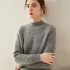 Suéter Grueso de Cachemira de Montaña para Otoño e Invierno para Mujer, Color Sólido, Flor Retorcida, Cuello Semi Alto, Jersey de Cinco Agujas, Tres Hilos, Estilo Perezoso