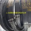 Peças de reposição para ventilador de pressão negativa motor pá do ventilador persiana roda de alumínio ângulo da pá contrapeso extrator tensor da correia polia do motor