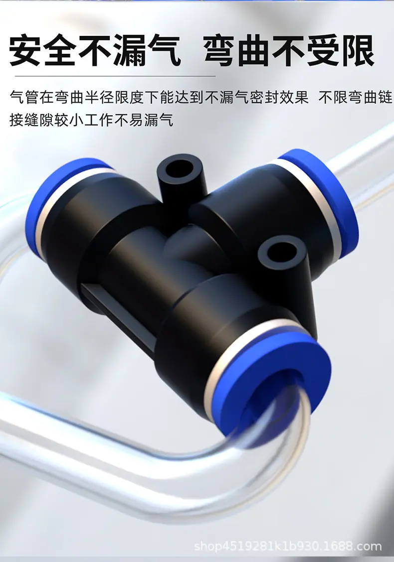 详情图4.jpg