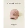Boné de Baseball Infantil com Letras Simples Hi, Primavera e Outono, Chapéu Casual Unissex para Bebê, Boné Aba Reta com Proteção Solar