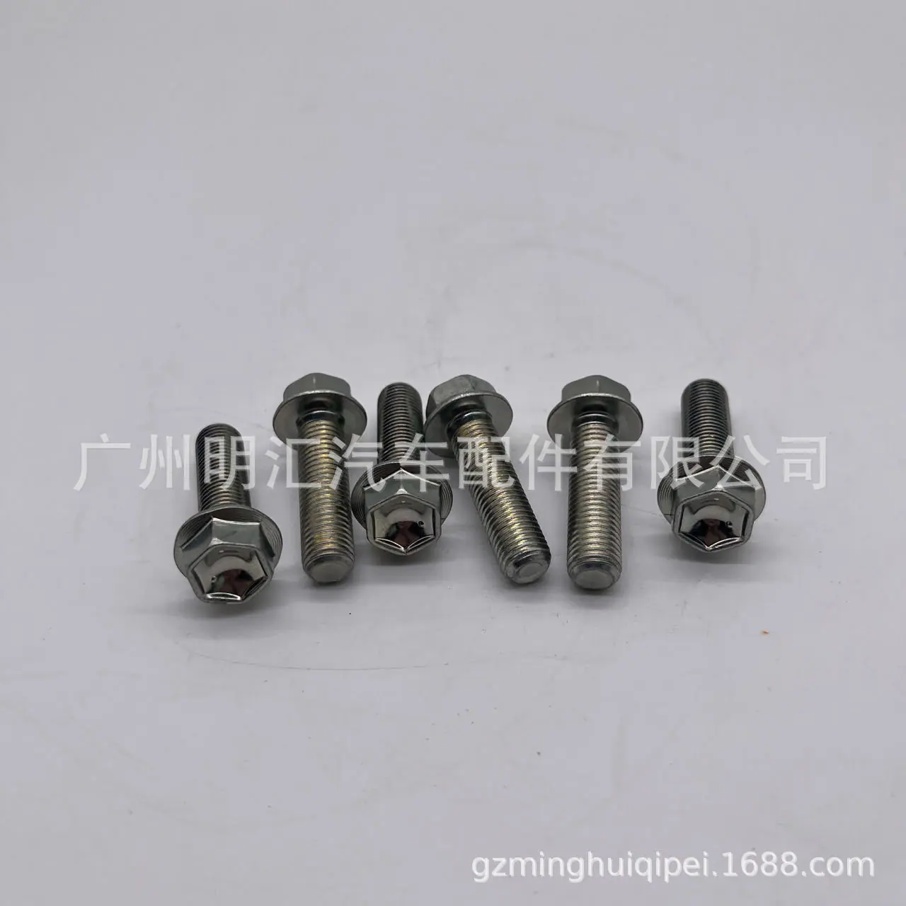 003104a9530dd159f400dd93618c5a
