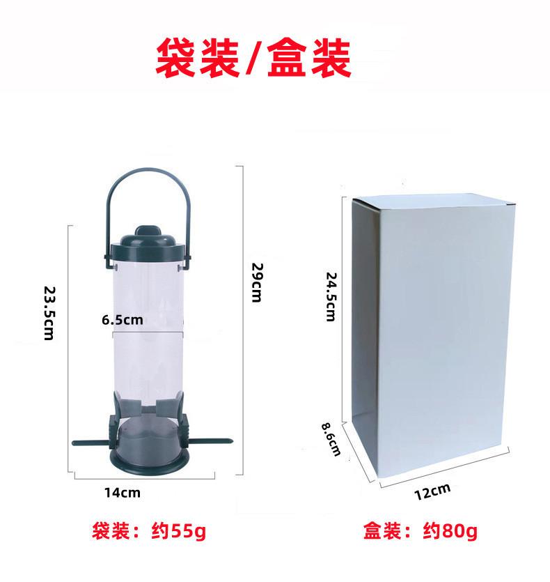 O1CN01fEJmrd23pk55fvTqH_!!2213