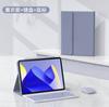 Funda Protectora para Tablet Honor Gt/V9 de 11.5 pulgadas, Funda de Cuero con Teclado Bluetooth para Honor X9A/X9Pro