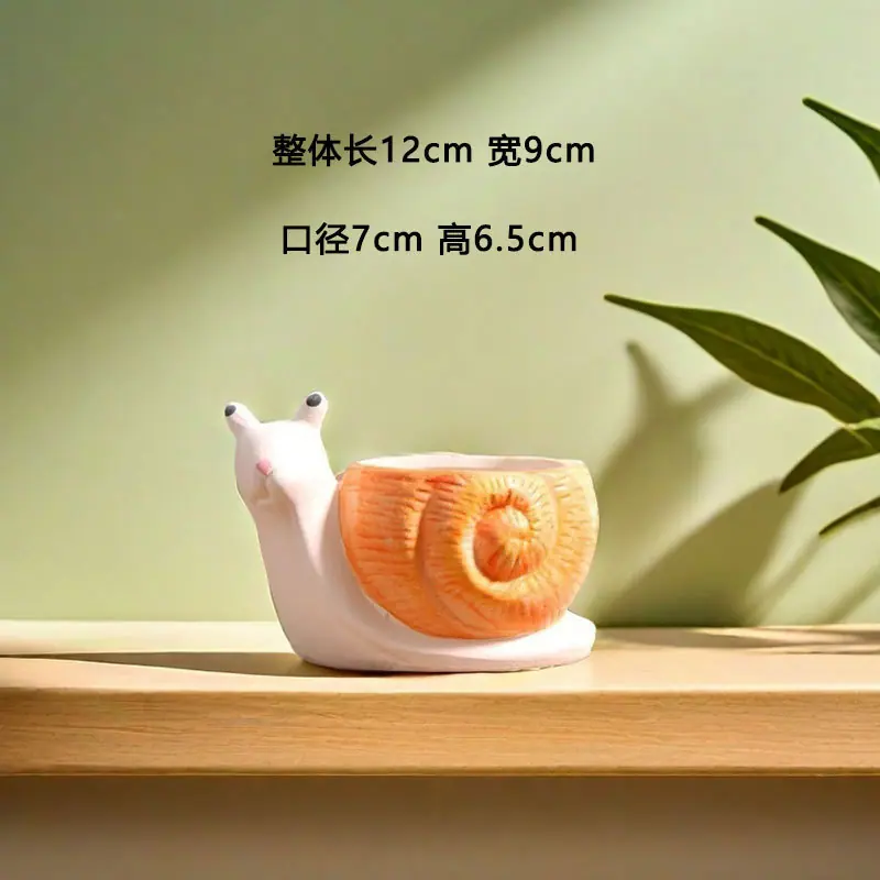 任务_15423574_1