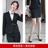 Ropa de trabajo nueva para otoño e invierno, moda de trabajo, traje, falda ol para mujer, moda estilo occidental, uniforme de azafata, uniforme de recepción para mujer