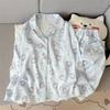 Comércio Exterior Transfronteiriço ao Vivo Primavera e Outono Nuvem Algodão Gola Lapela Cardigan Manga Longa Calça Longa Conjunto de Pijama Feminino Casual Roupa de Casa