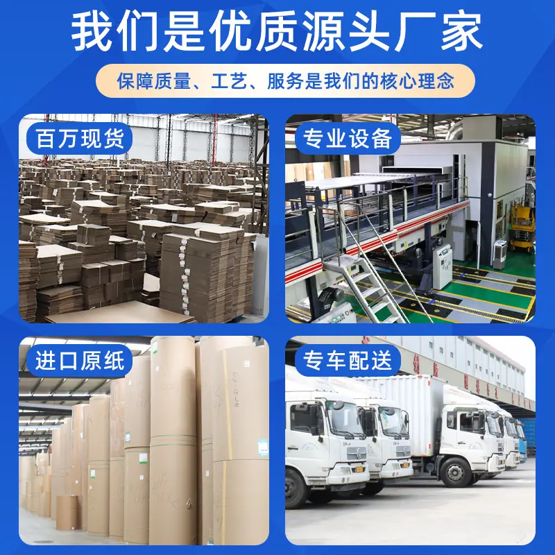 一键上货_20241008204756