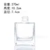 Frasco de aromaterapia 50ml quadrado transparente frasco de perfume frasco de vidro frasco de fragrância quadrado sem fogo frasco de aromaterapia fragrância frasco de óleo essencial