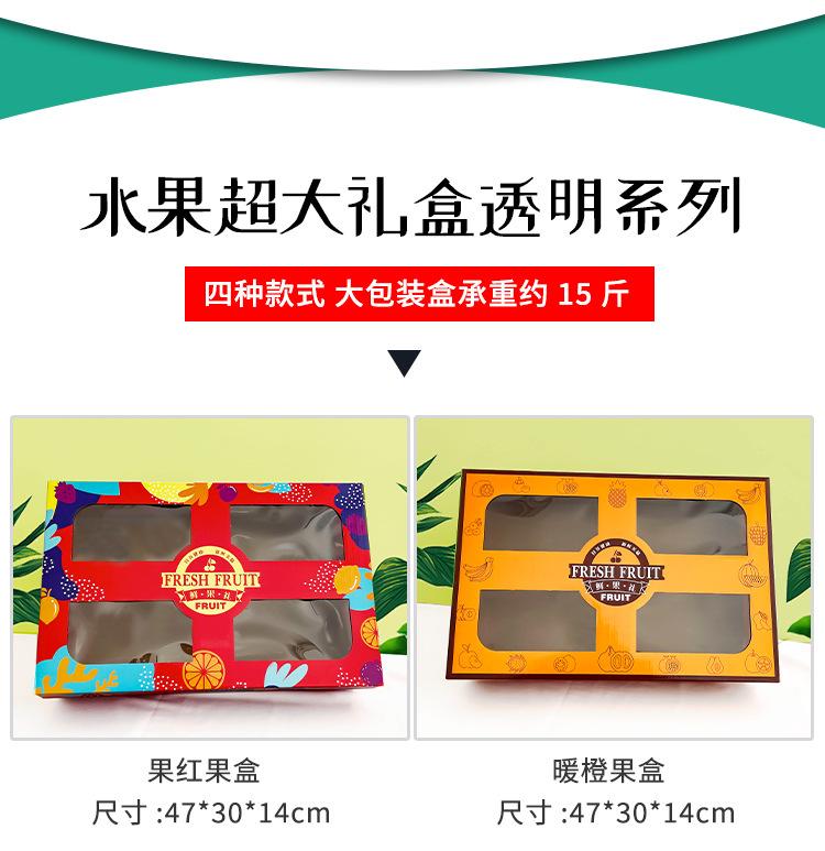 综合详情页_06.jpg