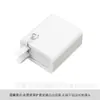 Adequado para Capa Protetora de Carregador Apple 20W 40W, Capa Protetora de Cabeça de Carregamento Huawei Bingtang 66W Xiaomi Redmi