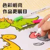 Plumas Acuarelas Coloridas Lavables Deli de 24 Colores para Estudiantes de Preescolar y Primaria Coloreado y Pintura Especiales Arte Infantil Pintura para Niños