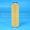 Filtro Máquina Gigante Montaña Dorada C90038015200 So6960
