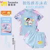 Nuevo Traje de Baño de Dos Piezas para Niñas con Dibujos Animados Transfronterizos 2025, Traje de Baño Profesional de Secado Rápido con Protección Solar para Niños Pequeños