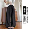 Calças Largas de Linho Tencel Lavado com Bainha Completa para Mulheres, Novas Calças Casuais de Verão de Cintura Alta com Barra Reta e Curva, Estilo Old Money