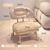 Taburete Pequeño Giratorio con Ruedas, Taburete Bajo para Uso Doméstico, Taburete para Cambiarse los Zapatos, Banco Infantil con Ruedas, Silla con Respaldo Sellador de Costuras