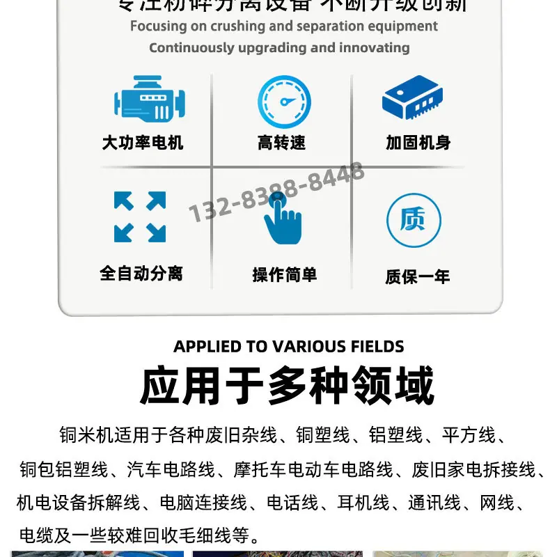 未标题-7-恢复的-恢复的_02.jpg