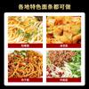 Máquina de Fideos Comercial Totalmente Automática Máquina de Pasta de Acero Inoxidable Máquina Inteligente para Prensa de Masa de Empanadillas Equipo para Máquina de Fideos
