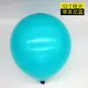 Globo de látex redondo mate de 10 pulgadas 1.5g visita transfronteriza a Estados Unidos globo de decoración interior Yaguang al por mayor en stock