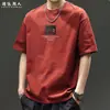 Camiseta de manga corta para hombre con estampado de letras de marca de moda estilo americano, nuevo modelo verano 2026, corte holgado, talla grande, simple y transpirable
