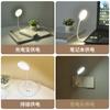 Luz nocturna USB protección ocular ahorro de energía LED lámpara de mesa de estudio lámpara de tesoro de carga portátil conveniente lámpara de regalo directo de fábrica