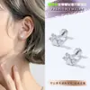 Pendientes de Acero de Titanio con Diamantes Incrustados para Piercing, Diseño de Garra de Gato de Lujo Ligero, Best-Seller en Amazon Huazi Diamond, Pendientes de Nicho de Gama Alta