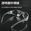 Gafas de Sol Deportivas Ovaladas Sin Marco 2025 Nuevo Moda Transfronteriza Personalizadas Doble Par para Hombres y Mujeres Gafas para Ciclismo al Aire Libre