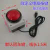 Control Remoto Inalámbrico con Botón Personalizado USB Dispositivo de Respuesta Ratón Inalámbrico para Computadora Teclado de Atajos de Simulación