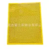 Exclusor de Rainha Cruzado 51x41cm Apicultura Plástico Amarelo Exclusor de Rainha Exclusor de Rainha para Apicultura