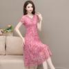 Vestido Floral de Manga Corta para Mujer 2024 Verano Nuevo Estilo Madre de Mediana Edad Sobre la Rodilla Línea A Elegante Chifón Falda Midi