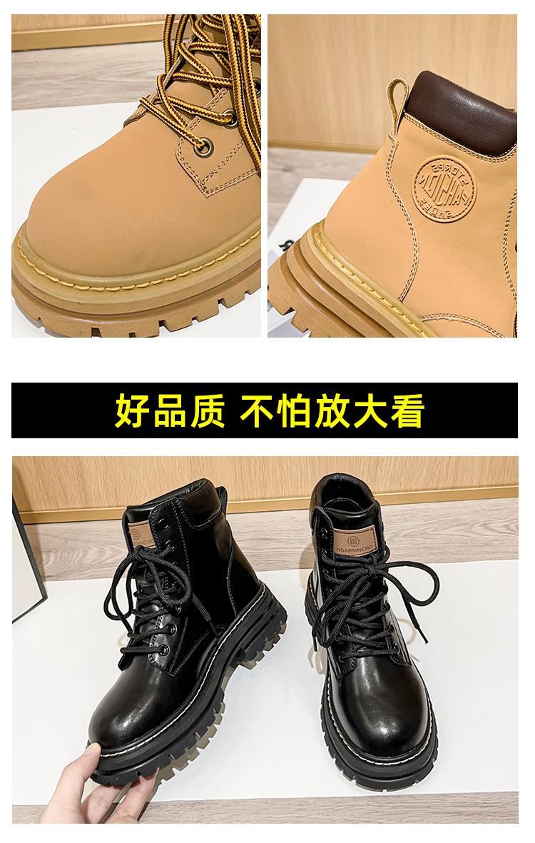 大黄靴_08.jpg