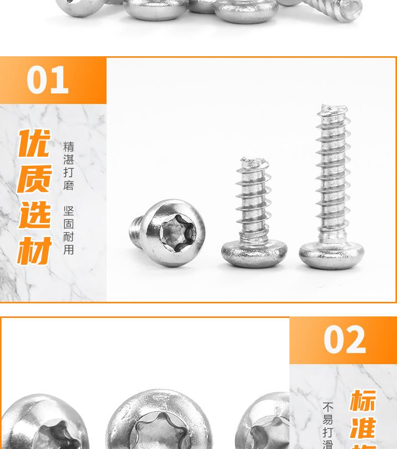 详情_02.jpg