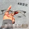 Armação Quadrada Moderna Tr90 Anti-Luz Azul Xiaohongshu Ins Confortável Simples Ultraleve Armação de Óculos Lote Misto Atacado