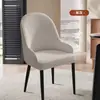 Funda para Silla Curva 2026 Modelo Nuevo Funda Completa Engrosada para Asiento con Reposabrazos Protector para Silla de Comedor Anti-Arañazos de Gato