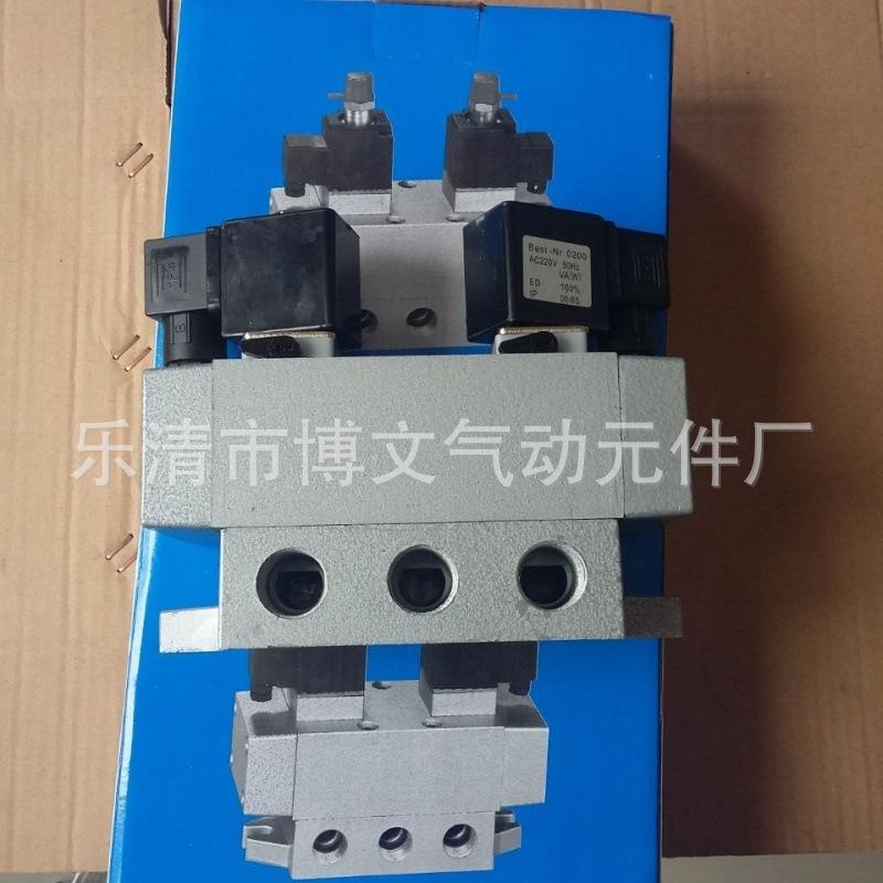 905D55E3674A3AC64956FEEB09488C