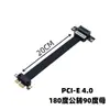 Cabo de Extensão Personalizado 1X para Placa de Vídeo de Montagem Vertical PCI-E 4.0/3.0 Placa de Som PCI-E Placa de Rede Placa de Vídeo SSD de Estado Sólido