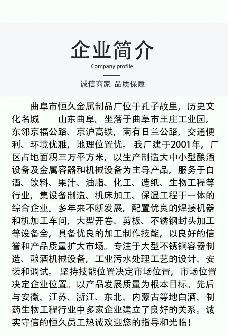 详情罐7.jpg