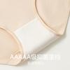 Calcinhas Femininas de Algodão Puro Classe A de Cintura Alta com Controle de Barriga, Estilo Outono e Inverno, Tamanho Plus Size, Levanta Bumbum, 7A Antibacteriana, Calcinhas Triângulo Femininas