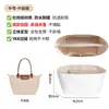 Craftsman Lin Es Adecuado para Longxiang Mini Impermeable Papel Dupont Mini Bolsa Dumpling Forro Bolsa Organización y Almacenamiento Bolsa Forro