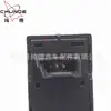 Adecuado para Bmw G12 G38 Interruptor Lateral de Elevación de Coche 61319299457